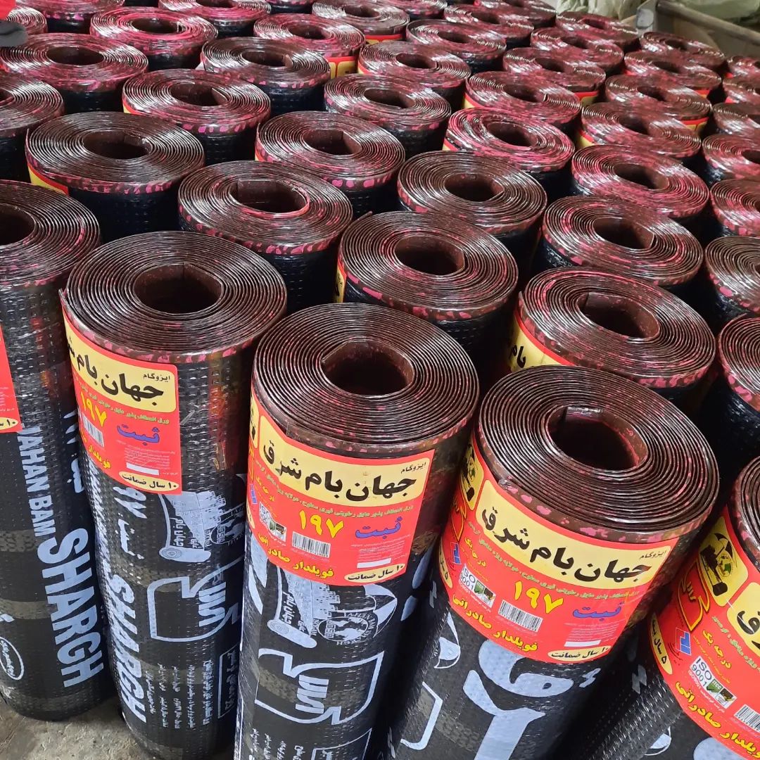 تنوع محصولات