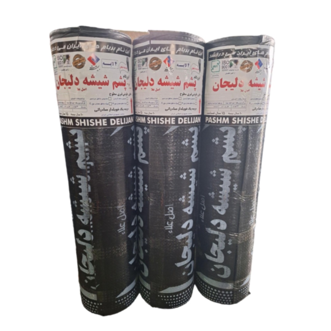 پشم شیشه دلیجان