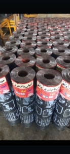 بهترین کارخانه ایزوگام دلیجان