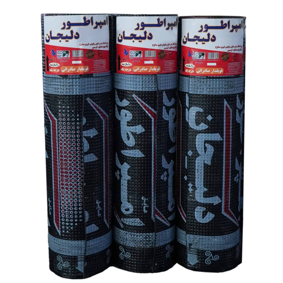 ایزوگام امپراطور دلیجان