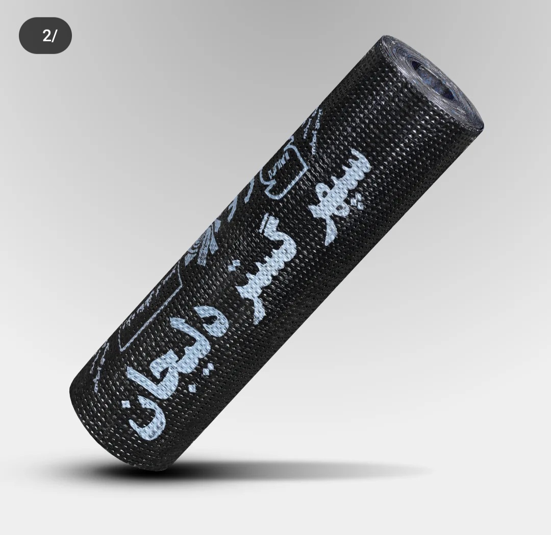 سپهر گستر دلیجان