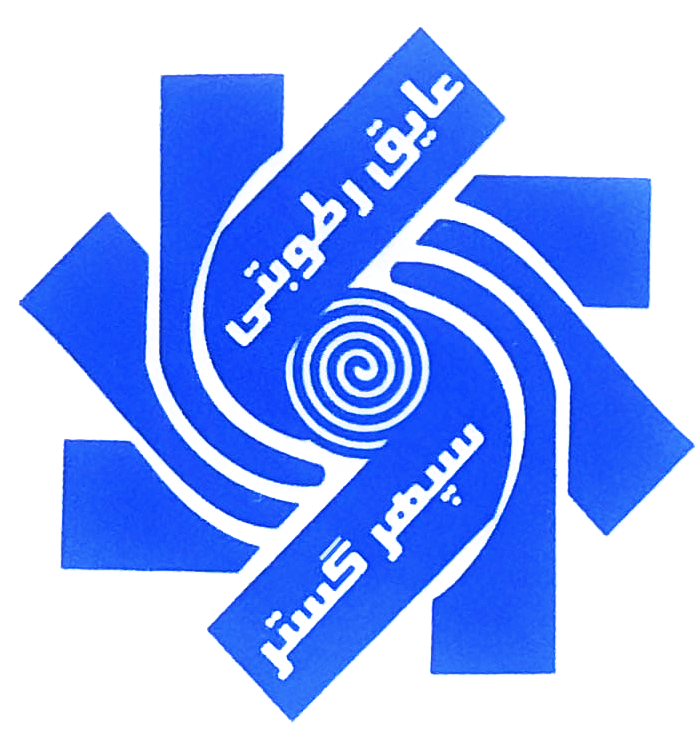 کارخانه ایزوگام سپهرگستر دلیجان